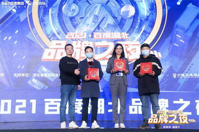 微信图片_20211228094113.jpg